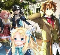 弱小貴族の異世界奮闘記 ~うちの領地が大貴族に囲まれてて大変なんです!~ (Raw – Free)