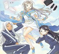 ああっ就活の女神さまっ (Raw – Free)