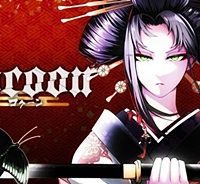 Cocoon (Raw – Free)