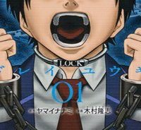 奴隷遊戯 (Raw – Free)