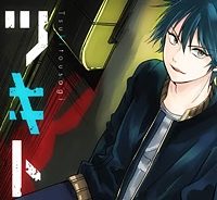 ツキトウサギ (Raw – Free)