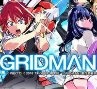 Ssss.Gridman (Raw – Free)