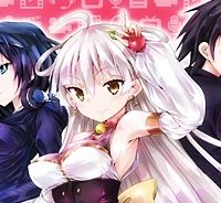 【配信中】女神チャンネル！ え、これ売名ですの!? (Raw – Free)