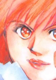 グッドバッドママ 愛蔵版 (Raw – Free)