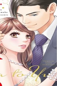 花と有志 運命の恋って、ありますか？ (Raw – Free)