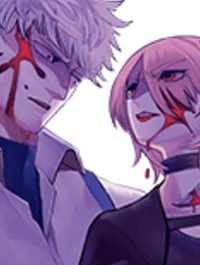 亡者絶対殺す (Raw – Free)