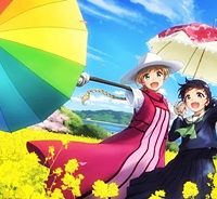 ほとめくかかし (Raw – Free)