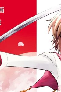 刀使ノ巫女 (Raw – Free)