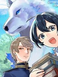 立騎士団の花形職 ～転移先で授かったのは、聖獣に愛される規格外な魔力と供給スキルでした～ (Raw – Free)