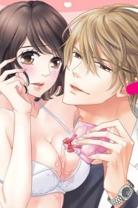 いちゃとろ・マッサージ ～施術なのに濡れちゃうの？～ (Raw – Free)