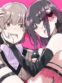 サキュバス課の真面目なピュアさん (Raw – Free)