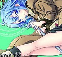 無職転生 ~ロキシーだって本気です~ (Raw – Free)