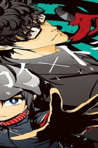 イヌカイ×トライヴ (Raw – Free)