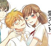 ネガティブハーレム愛ランド (Raw – Free)