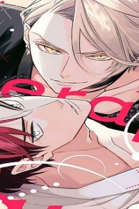 セラピーゲーム (Raw – Free)