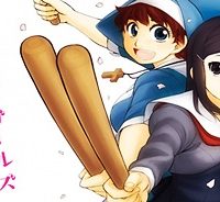 和太鼓ガールズ (Raw – Free)