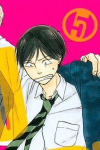 Butter！！！ (Raw – Free)