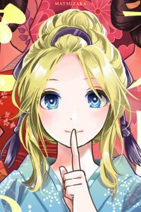 大奥より愛をこめて (Raw – Free)