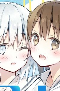 ユリビュート 百合姫読切再録集 (Raw – Free)