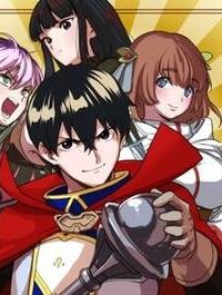 魔力を溜めて、物理でぶん殴る。～外れスキルだと思ったそれは、新たな可能性のはじまりでした～ (Raw – Free)