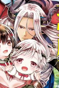 異世界で最強魔王の子供達10人のママになっちゃいました。 (Raw – Free)