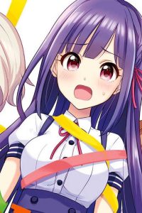 ランキンガール (Raw – Free)