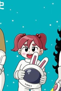 ルナナナ (Raw – Free)