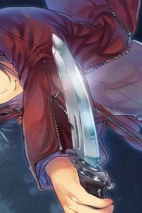 空の境界 The Garden Of Sinners (Raw – Free)