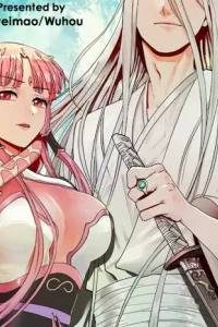 修練し続け3000年 (Raw – Free)