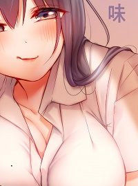 かなえ先生はバブらせたい【フルカラー】 (Raw – Free)