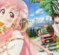 聖樹のパン (Raw – Free)