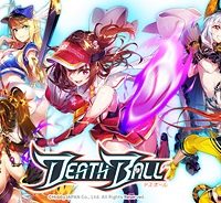 デスボール (Raw – Free)