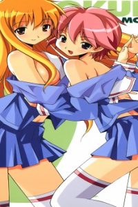 Monoクロ (Raw – Free)