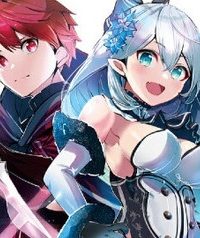 役立たずと言われ勇者パーティを追放された俺、最強スキル《弱点看破》が覚醒しました 追放者たちの寄せ集めから始まる「楽しい敗者復活物語」(Raw – Free)