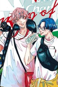 僕らの地球の歩き方 (Raw – Free)