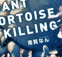Giant Tortoise Killing (Raw – Free)