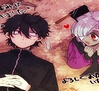 幼馴染みが還ってきました (Raw – Free)