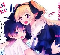 怪物さんは見守りたい (Raw – Free)