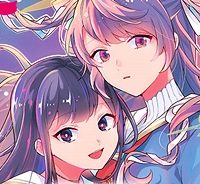 吸血鬼と呼ばれたい！ (Raw – Free)