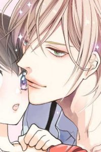 ちっぱい彼女と美人彼氏 (Raw – Free)