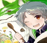 フェンリル母さんとあったかご飯 (Raw – Free)