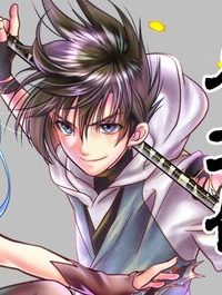 里見☆八犬伝reboot (Raw – Free)