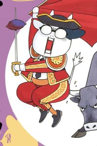 百姓貴族 (Raw – Free)