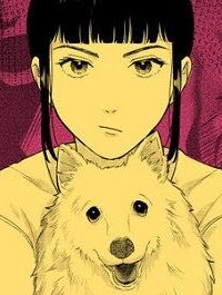 中村家にはアレがいる (Raw – Free)