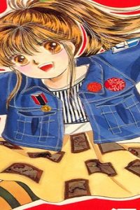 弥生（やよい）！！ (Raw – Free)