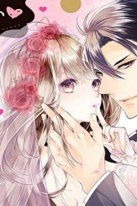 新装版 ナイショの・ラブまりあ～じゅ (Raw – Free)