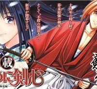 るろうに剣心—明治剣客浪漫譚— (Raw – Free)