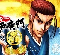 ヤンキー水戸黄門 (Raw – Free)