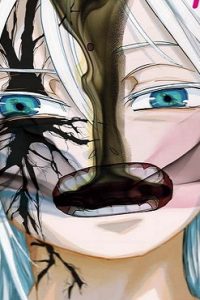 朱色の仮面 Side.B (Raw – Free)