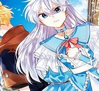 偽聖女と虐げられた公爵令嬢は二度目の人生は復讐に生きる (Raw – Free)